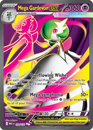 Mega Gardevoir ex (Mega Evolution 159/132)